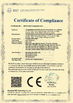 China GuangZhou Master Sound Equipment Co., Limited Certificações